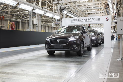 營銷不靠喊話，智能工廠造出的產品，才代表著寶沃的新面貌