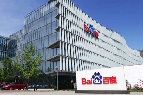 在海南成立千萬資本人工智能公司，打造公共數據平臺新標桿