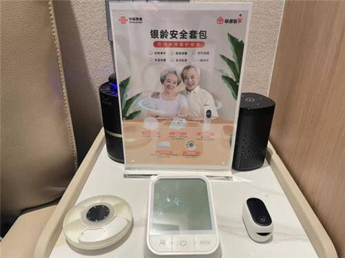 全省首家聯(lián)通全屋智能家居體驗店在濟南盛大開業(yè)，引領(lǐng)智能生活新體驗