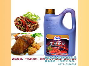 西寧口碑好的西餐調料批發與青海進口調料貿易優勢探析